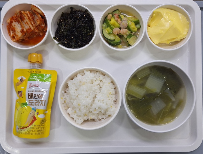 3d3088e090588ecde4fea047ad85beba_1767676