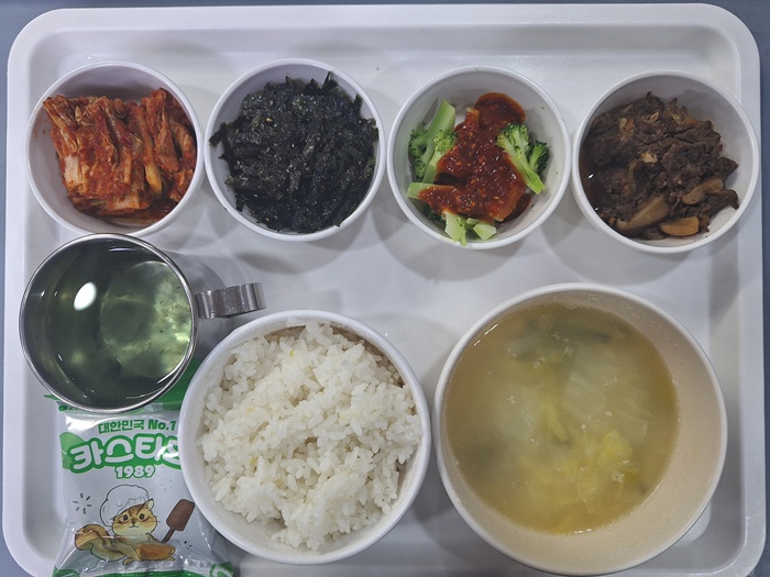 3d3088e090588ecde4fea047ad85beba_1767676