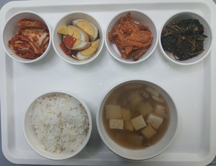 3d3088e090588ecde4fea047ad85beba_1767676