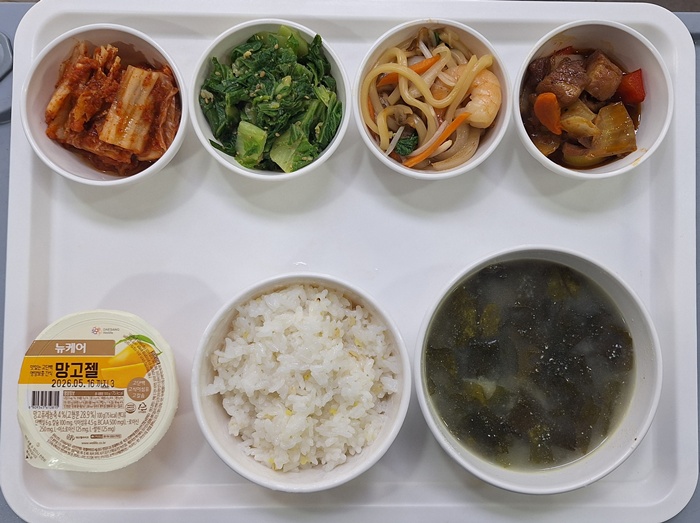 3d3088e090588ecde4fea047ad85beba_1767686