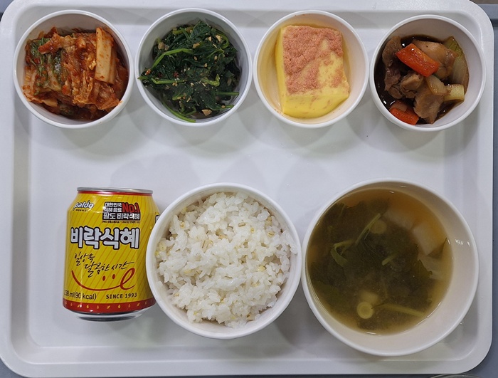 3d3088e090588ecde4fea047ad85beba_1767686