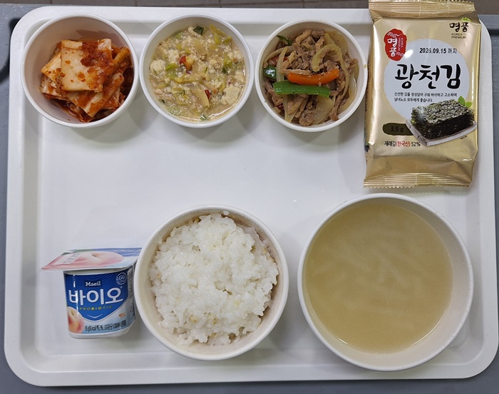 3d3088e090588ecde4fea047ad85beba_1767686