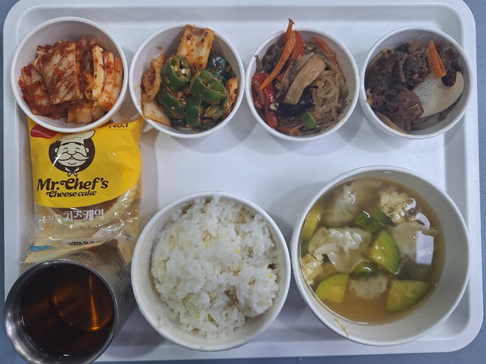 3d3088e090588ecde4fea047ad85beba_1767748