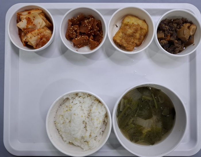 3d3088e090588ecde4fea047ad85beba_1767748