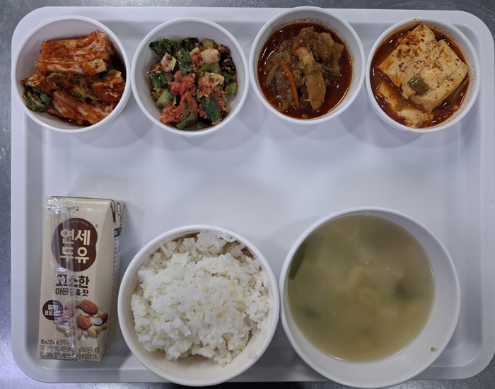 3d3088e090588ecde4fea047ad85beba_1767748