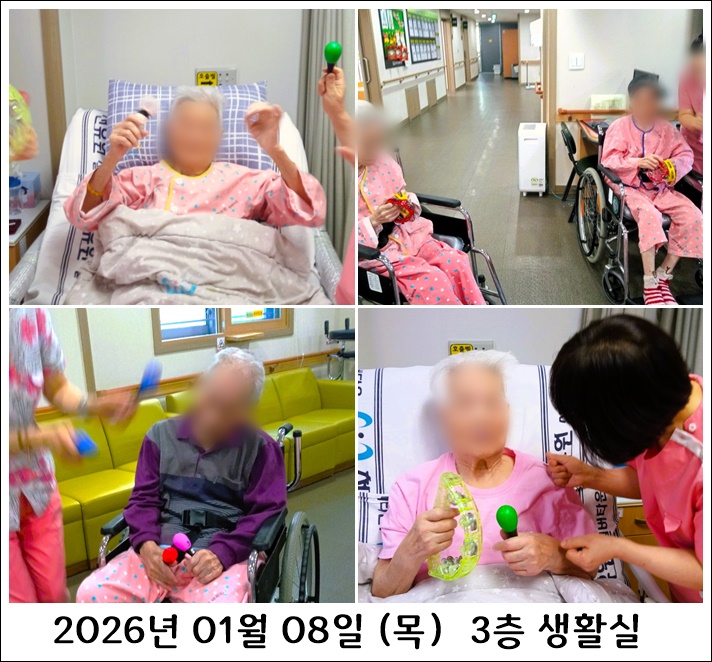 4e48288df07b496e0a554d55c78f3d83_1767916