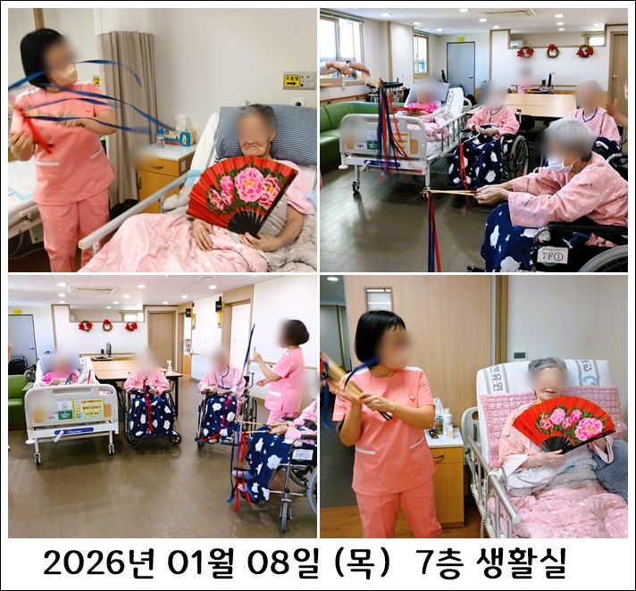 4e48288df07b496e0a554d55c78f3d83_1767916