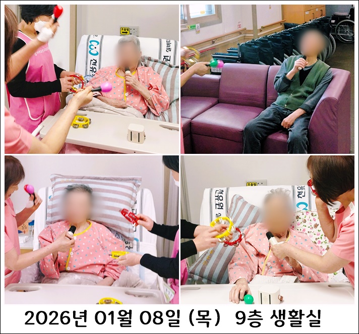 4e48288df07b496e0a554d55c78f3d83_1767916