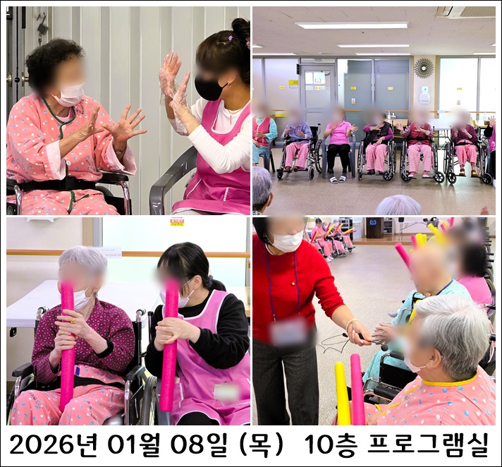 4e48288df07b496e0a554d55c78f3d83_1767916