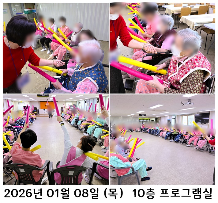 4e48288df07b496e0a554d55c78f3d83_1767916