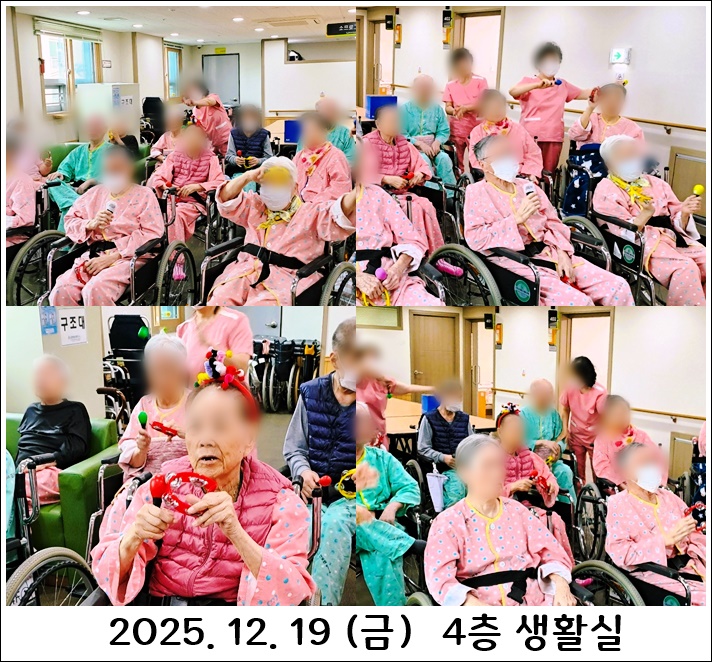 519769560753a0ad0460e42617f6520d_1767255