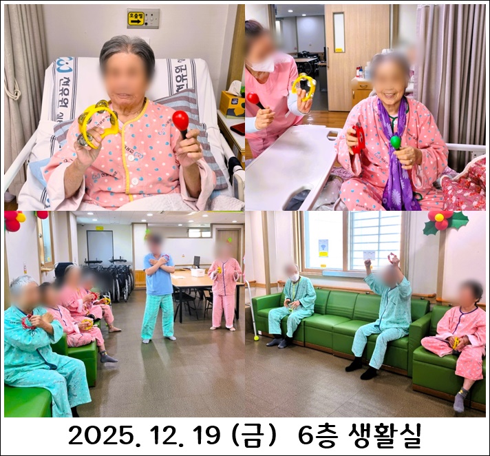 519769560753a0ad0460e42617f6520d_1767255