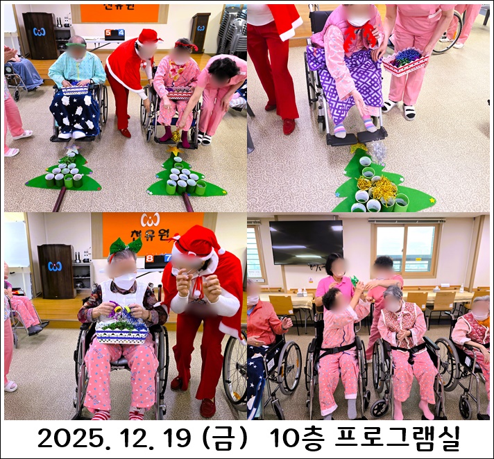 519769560753a0ad0460e42617f6520d_1767255