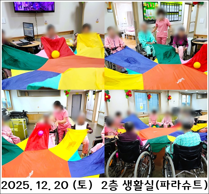 519769560753a0ad0460e42617f6520d_1767266