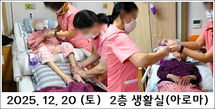 519769560753a0ad0460e42617f6520d_1767266