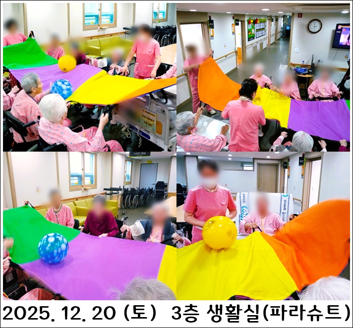 519769560753a0ad0460e42617f6520d_1767266