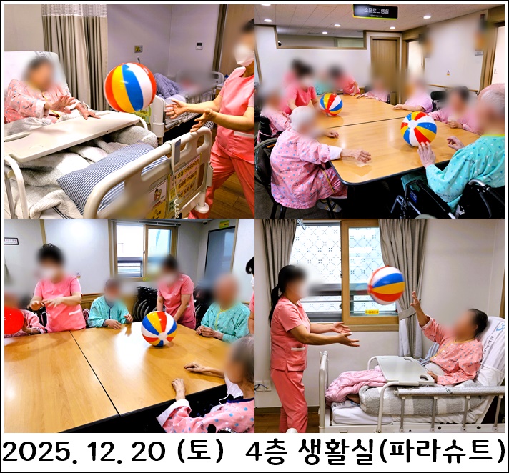 519769560753a0ad0460e42617f6520d_1767266