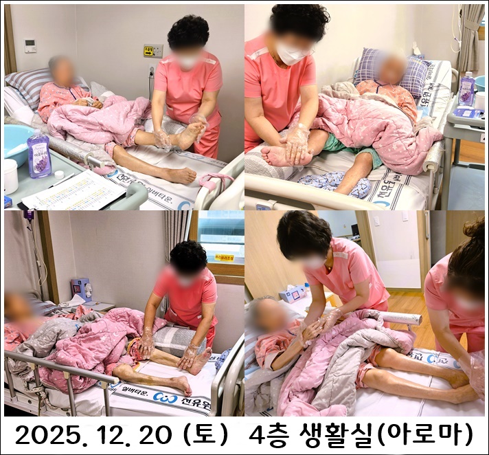 519769560753a0ad0460e42617f6520d_1767266