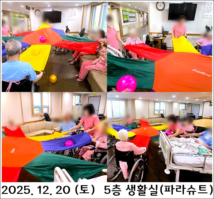 519769560753a0ad0460e42617f6520d_1767266