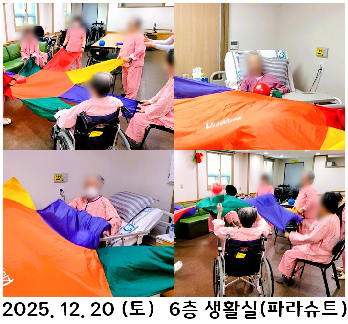 519769560753a0ad0460e42617f6520d_1767266