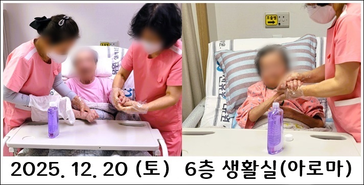 519769560753a0ad0460e42617f6520d_1767266