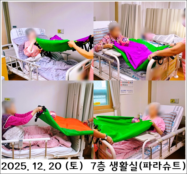 519769560753a0ad0460e42617f6520d_1767266