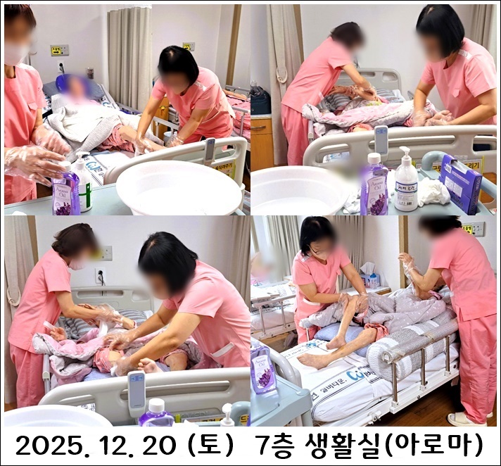 519769560753a0ad0460e42617f6520d_1767266