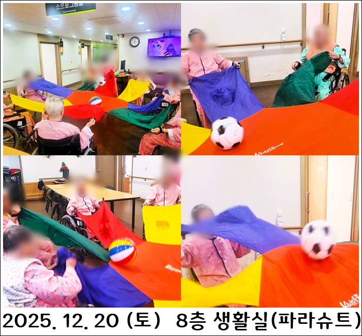 519769560753a0ad0460e42617f6520d_1767266