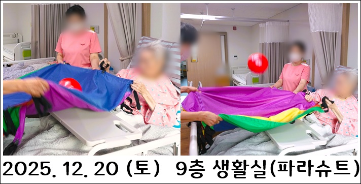 519769560753a0ad0460e42617f6520d_1767266