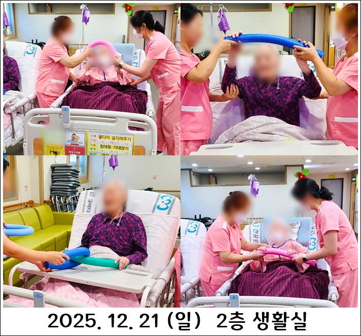 519769560753a0ad0460e42617f6520d_1767268