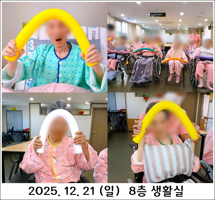 519769560753a0ad0460e42617f6520d_1767268