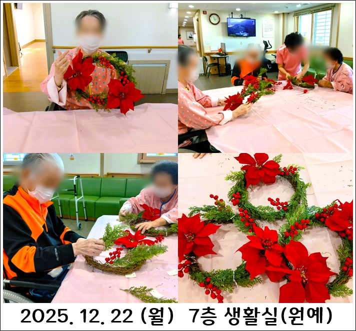 519769560753a0ad0460e42617f6520d_1767268