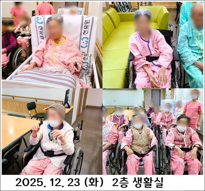 519769560753a0ad0460e42617f6520d_1767277