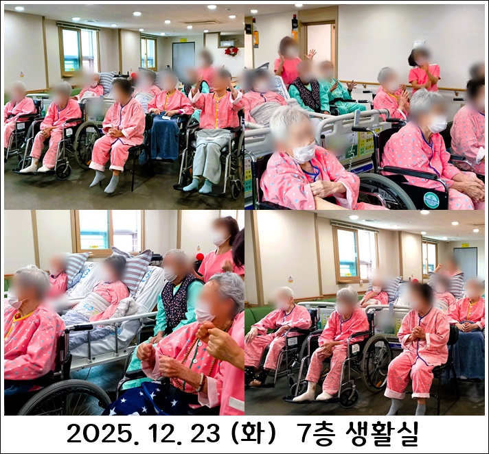 519769560753a0ad0460e42617f6520d_1767277