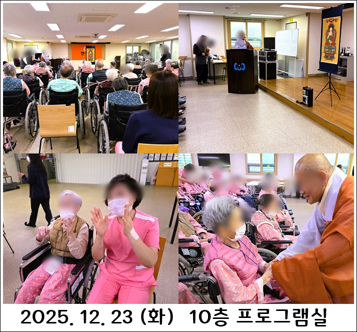 519769560753a0ad0460e42617f6520d_1767277