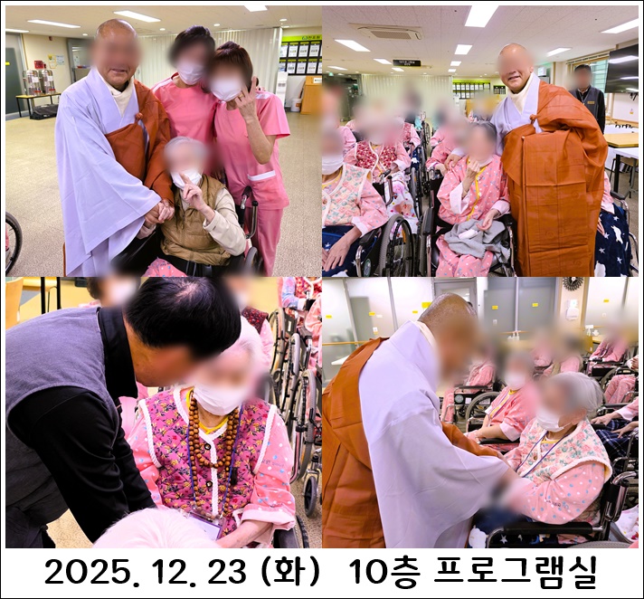 519769560753a0ad0460e42617f6520d_1767277