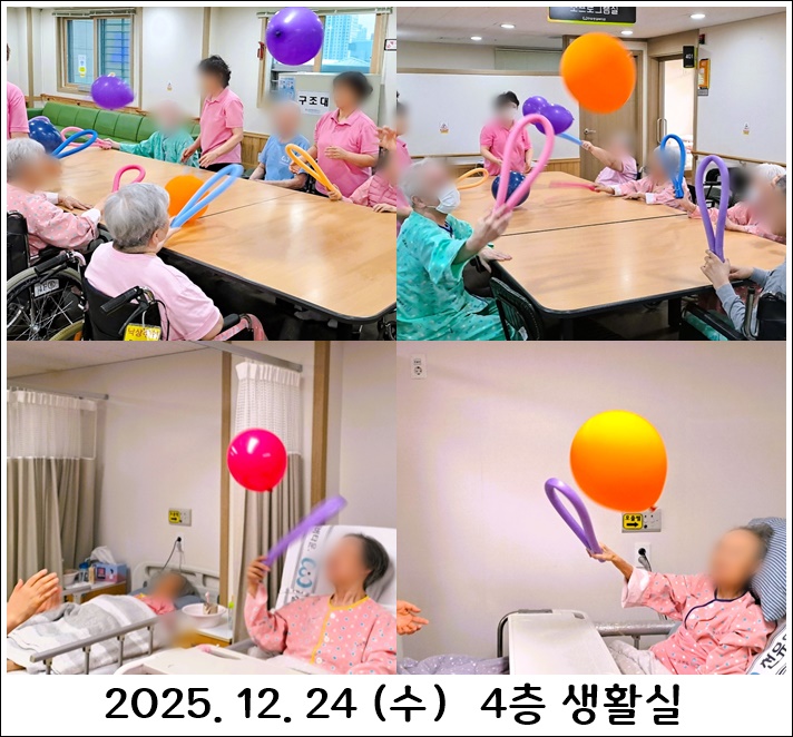 519769560753a0ad0460e42617f6520d_1767278