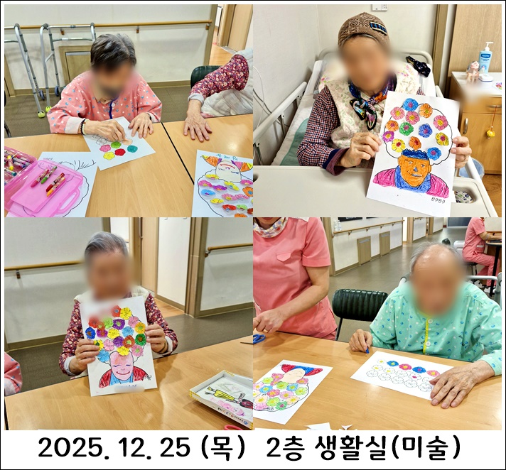 519769560753a0ad0460e42617f6520d_1767283