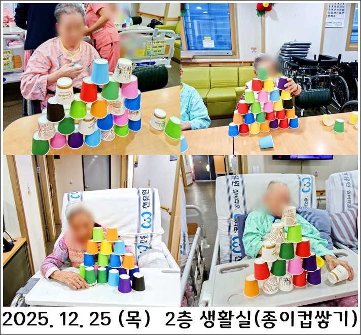 519769560753a0ad0460e42617f6520d_1767283