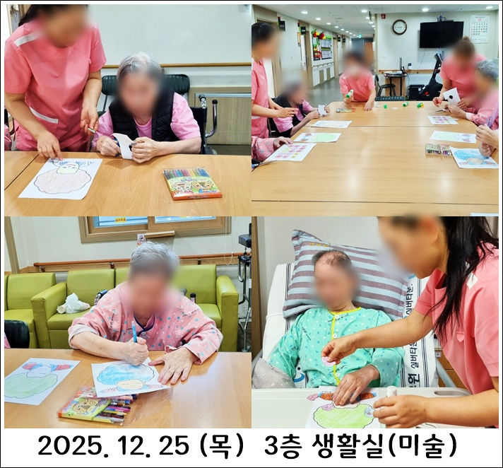 519769560753a0ad0460e42617f6520d_1767283