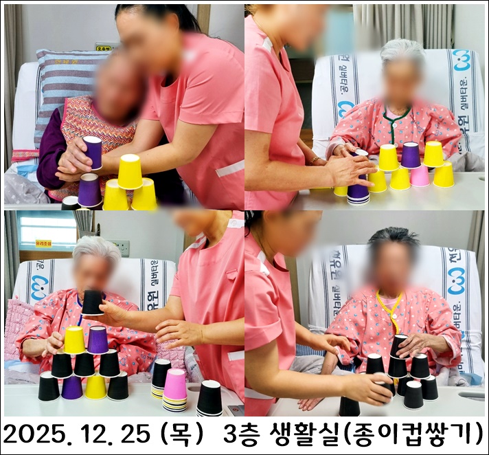 519769560753a0ad0460e42617f6520d_1767283