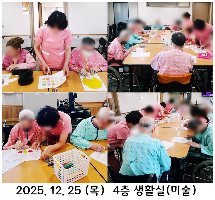 519769560753a0ad0460e42617f6520d_1767283