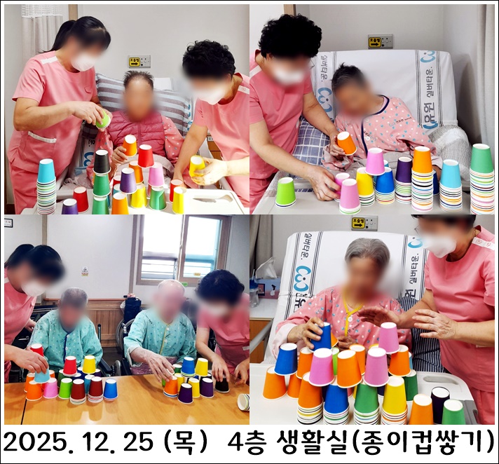 519769560753a0ad0460e42617f6520d_1767283