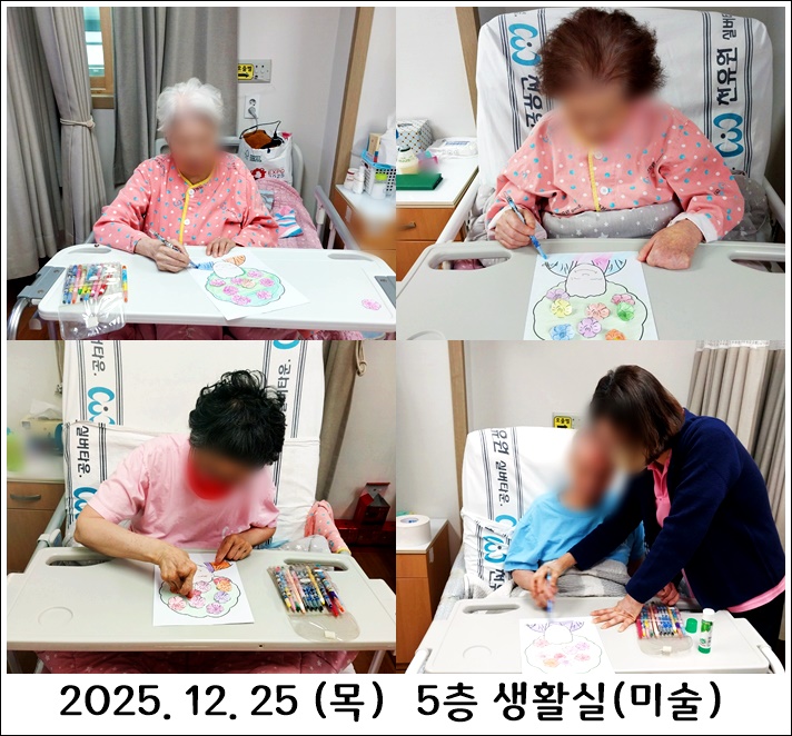 519769560753a0ad0460e42617f6520d_1767283