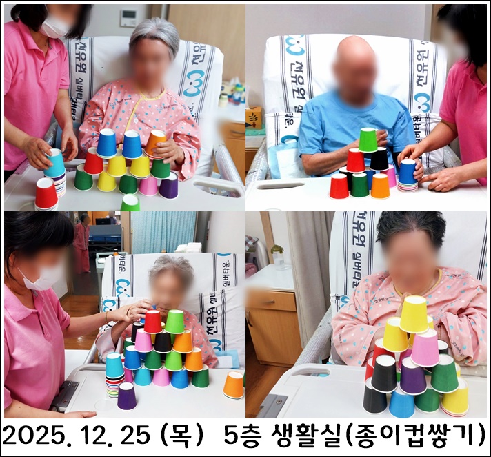 519769560753a0ad0460e42617f6520d_1767283