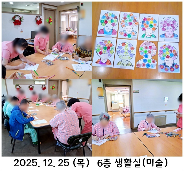 519769560753a0ad0460e42617f6520d_1767283