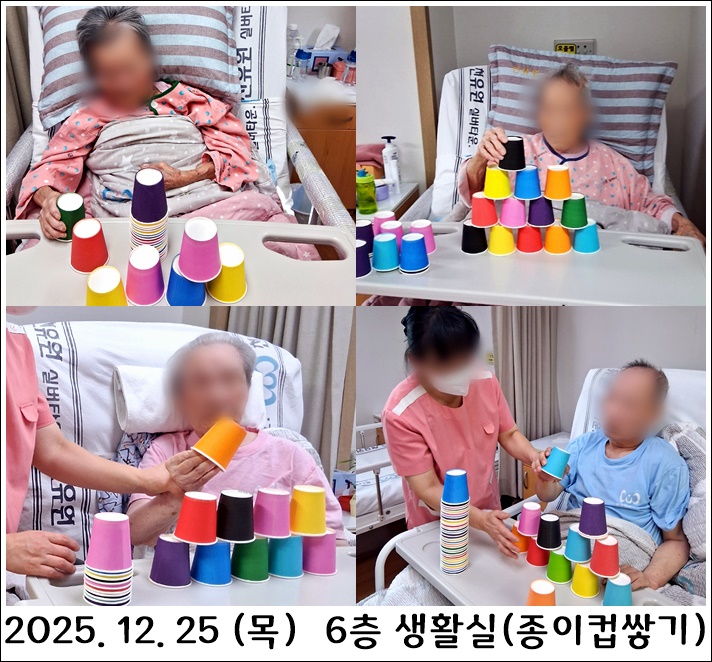 519769560753a0ad0460e42617f6520d_1767283