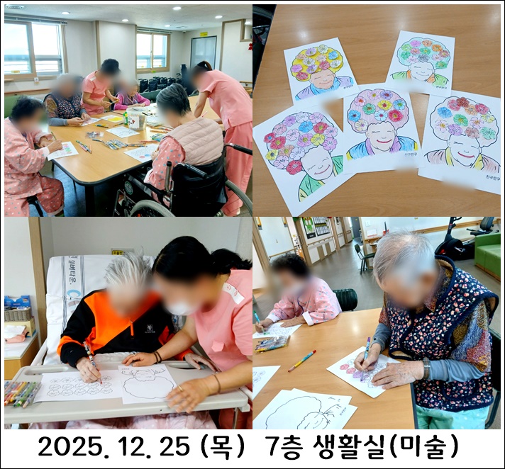 519769560753a0ad0460e42617f6520d_1767283