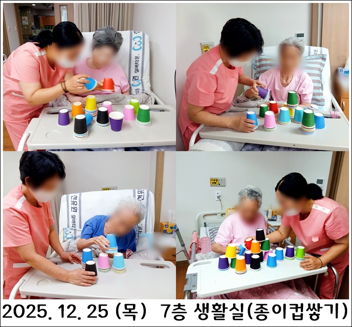 519769560753a0ad0460e42617f6520d_1767283