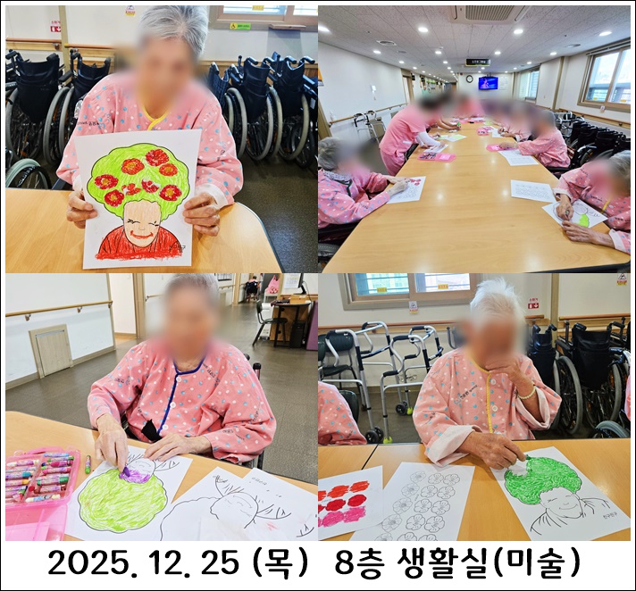 519769560753a0ad0460e42617f6520d_1767283